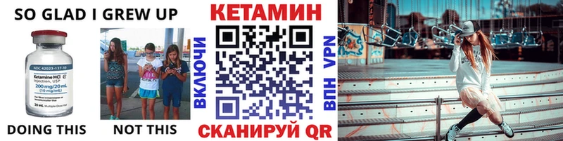 darknet состав  Чудово  КЕТАМИН ketamine  ОМГ ОМГ tor 