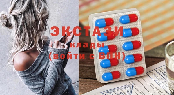 мет Белоозёрский