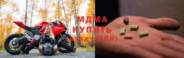 мет Белоозёрский