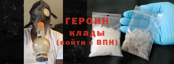 индика Покров