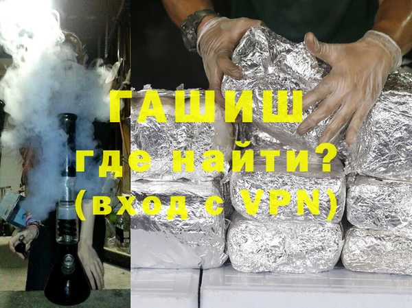 винт Беломорск