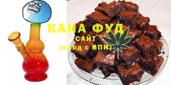 мяу мяу мука Покачи