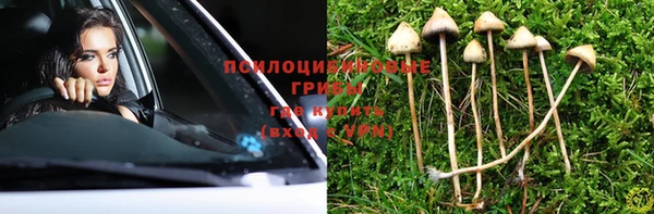 мет Белоозёрский