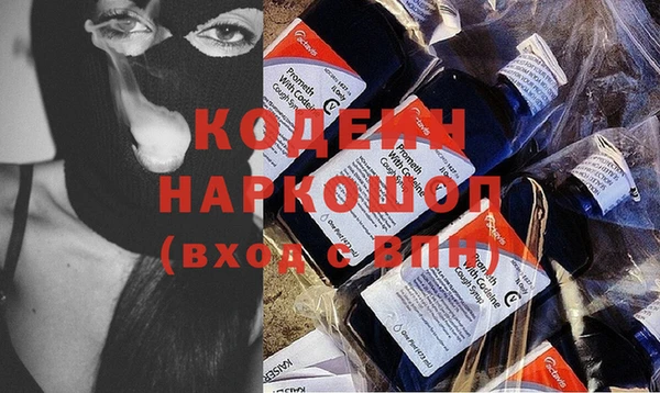 мет Белоозёрский