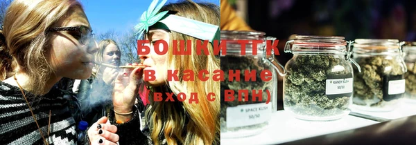винт Беломорск