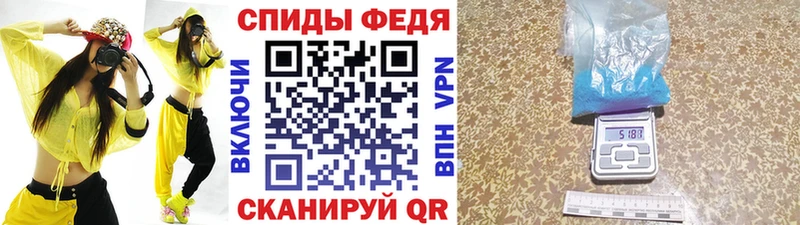 kraken ТОР  Чудово  Первитин витя 