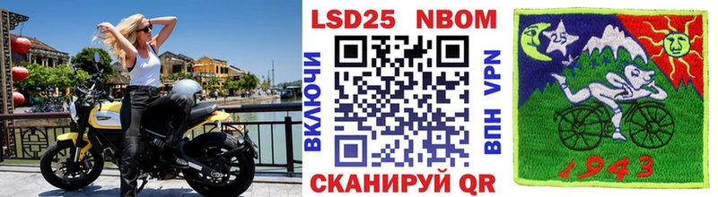 даркнет сайт  Чудово  MEGA ONION  Марки NBOMe 1,5мг 